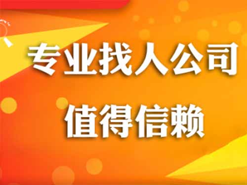 索县侦探需要多少时间来解决一起离婚调查