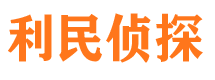 索县外遇调查取证